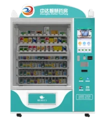 24H Selbstbedienungs-Apothekenautomat mit Video Booth Verkaufsautomat für Medikamente & Einzelhandel