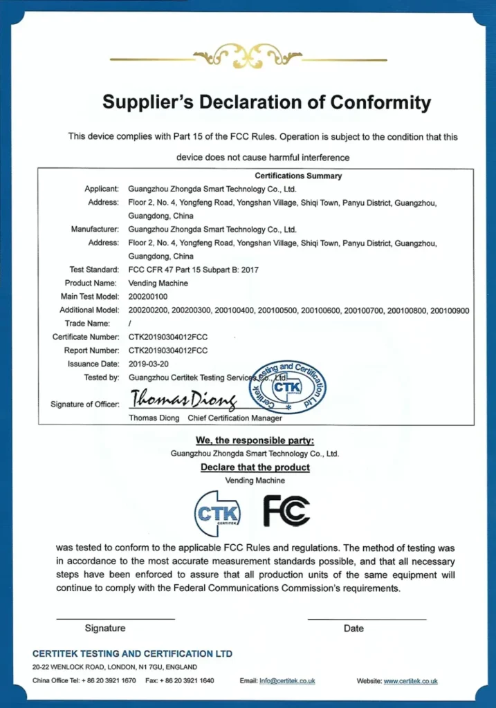 FC certificate
