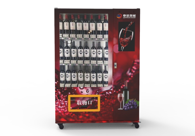 Weinautomaten im Vergleich: Preise, Technik, Vorteile