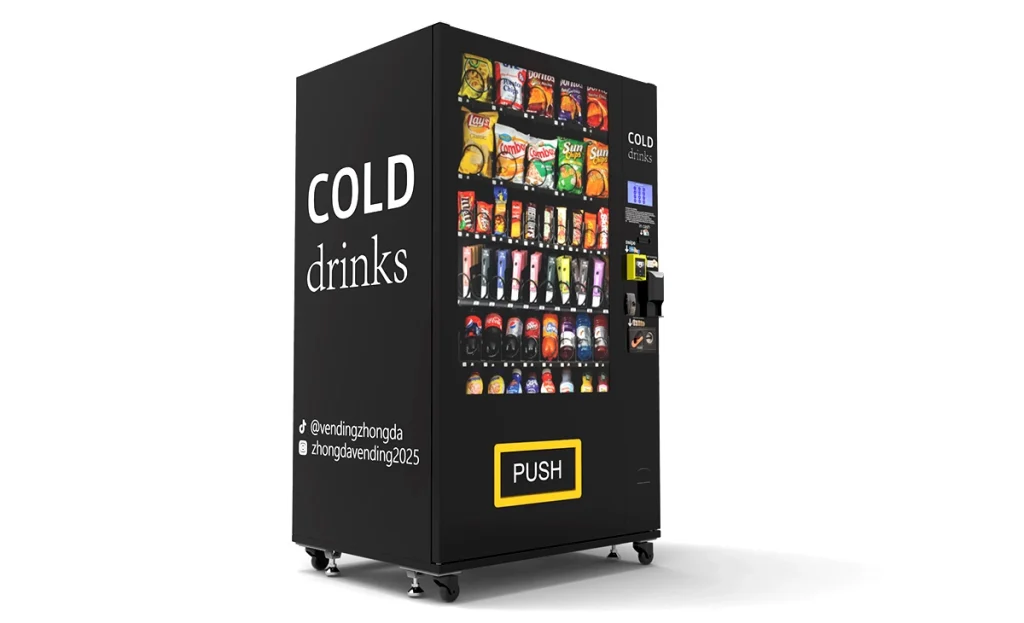 Snackautomat in der Nähe mit Kartenzahlung