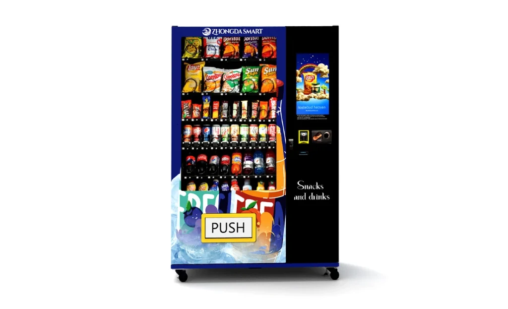 Snackautomat in der Nähe mit Kartenzahlung