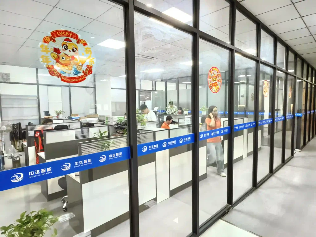 Über Zhongda Smart